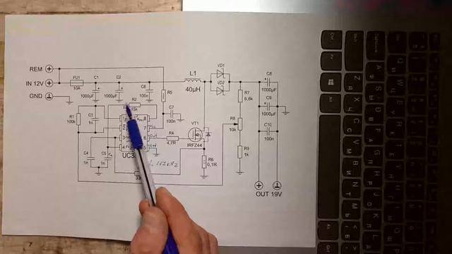 Автомобильный адаптер для ноутбука 12 V to 19V на UC3843 (Laptop car adapter step up) смотреть онлайн