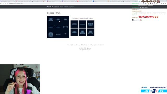 Акулич проходит Тест на IQ \ Акулич - Гений смотреть онлайн