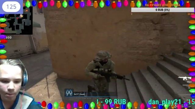 ?Новогодняя ночь/Играем в разные игры★)?,?Заходи в пати на хате?