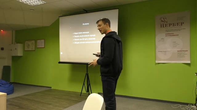 Как писать код, который пишет код на TS, Валерий Кузьмин, Контур смотреть онлайн