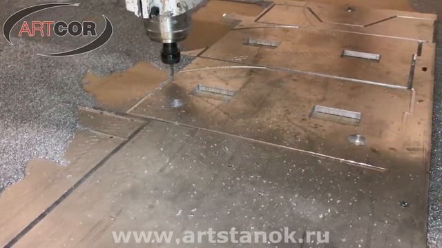 Раскрой алюминия на фрезерном станке ARTCOR-1325 смотреть онлайн