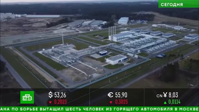 Власти Германии заговорили о национализации «Северного потока - 2» смотреть онлайн