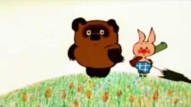 Стреляй Пятачок! смотреть онлайн