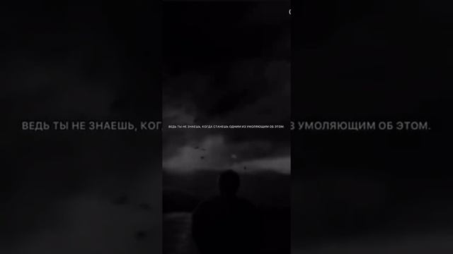 положение человека откладывающие религию Аллаха