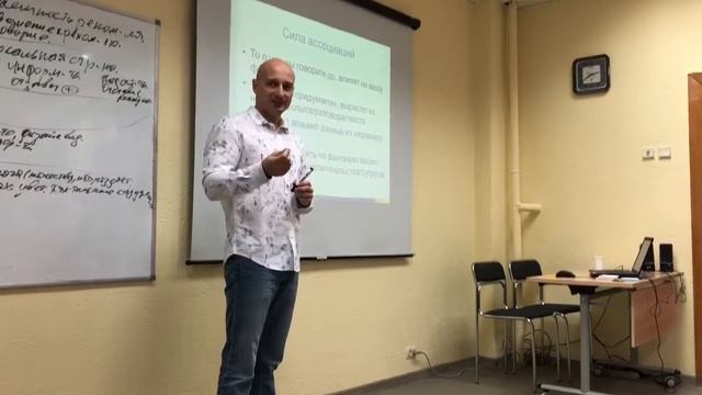 поведенческая экономика 26.10.19 ОмГУ ЦДО смотреть онлайн