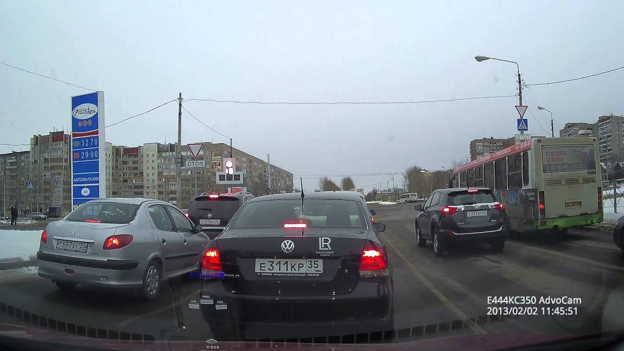 Поездки по Череповцу. №4 смотреть онлайн