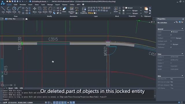 Lockup & Unlock: How to protect your drawing from accidental editing in ZWCAD смотреть онлайн