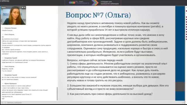 Сделай Себя Счастливым