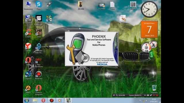 Прошивка Nokia asha 300 смотреть онлайн