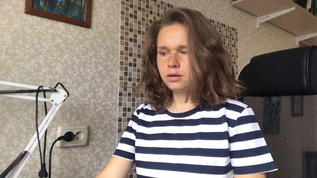 ИНСУЛИН смотреть онлайн