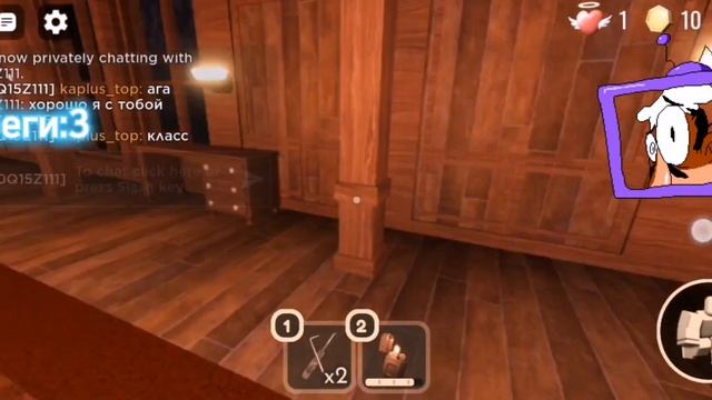 Получаю достижения в Doors?! Я потерялся... #Roblox #Doors смотреть онлайн