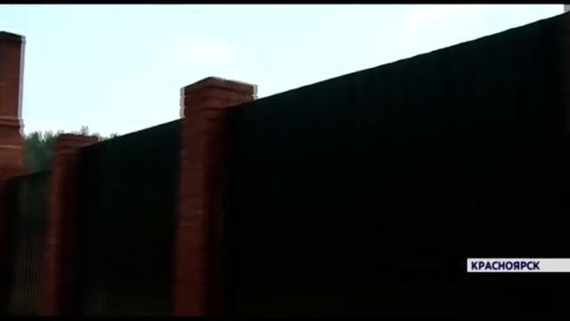 В Красноярске собака спасла девушку от медведя смотреть онлайн