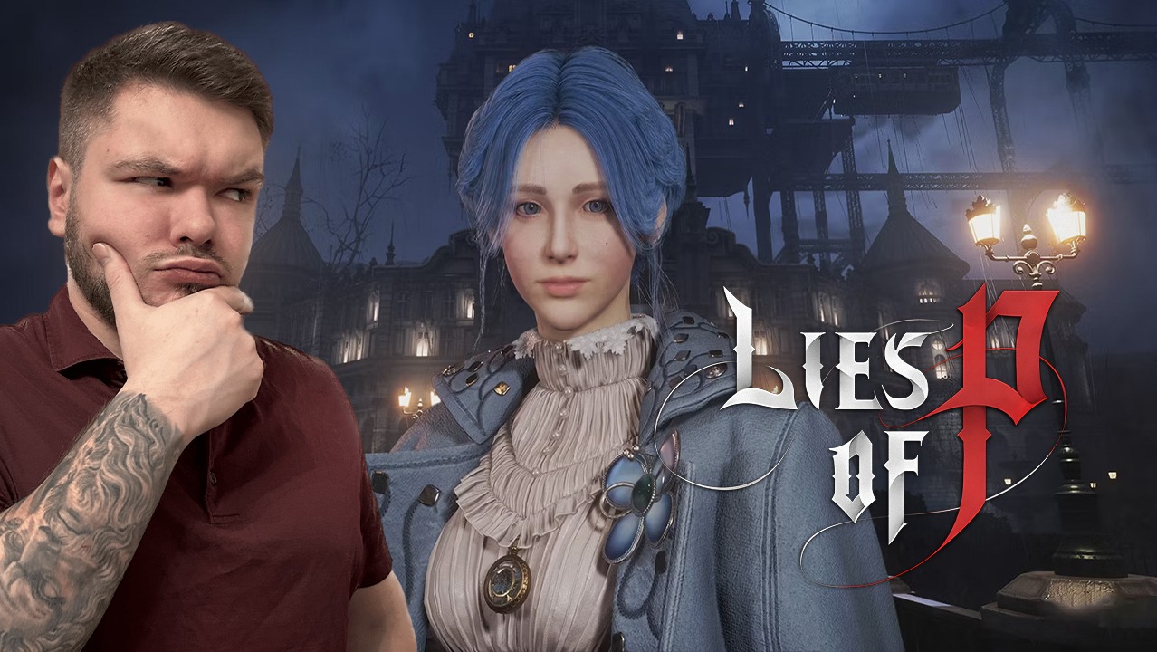 LIES OF P Стрим#10 ОСТРОВ АЛХИМИКОВ