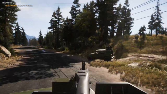 Far Cry 5: Гнев Йакова ( Yakov's Anger ) смотреть онлайн