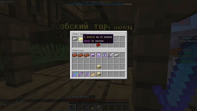 НУ КАК ТАКОЕ ВОЗМОЖНО!? смотреть онлайн