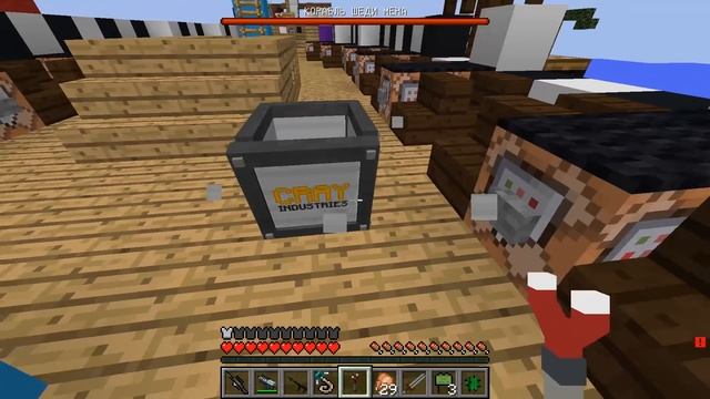 ??КОРАБЛЬ ШЕДИ ПРОТИВ КОРАБЛЯ НУБИКА В МАЙНКРАФТ! ШЕДИ ЛЕСКА И НУБИК MINECRAFT смотреть онлайн