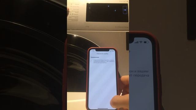 Подключение к Home Connect | How to connect devices to Home Connect смотреть онлайн
