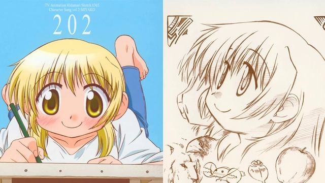 Hidamari Sketch x365 - Miyako - Nyaa to na Gogo Sanji смотреть онлайн
