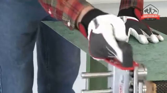 Роликовый листогиб WUKO Combo Bender 5000