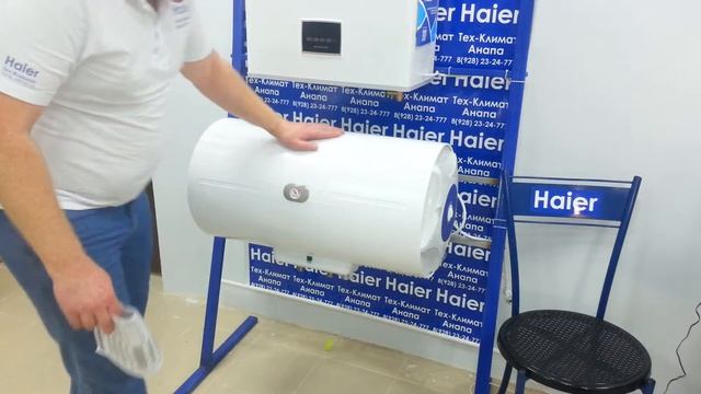 Обзор водонагревателя Haier H1(R) | "Тех-Климат" Анапа смотреть онлайн