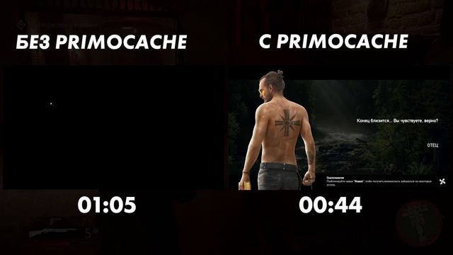 Как ускорить запуск игр и работу компьютера! Тест Primocache смотреть онлайн