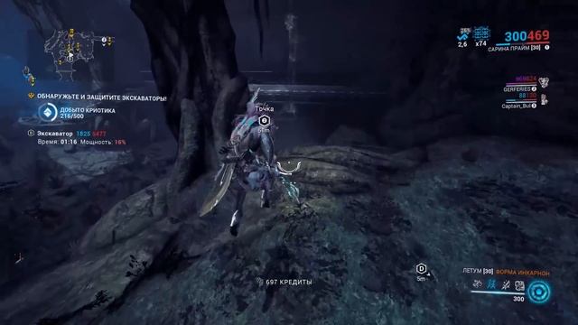 Хочу Вернуться в Warframe. Путеводитель смотреть онлайн