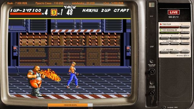 Streets of Rage (SEGA) - Прохождение игры смотреть онлайн