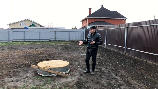 Колодец на участке.Хороший колодец. ОШИБКИ. ПРАВИЛА.СОВЕТЫ. смотреть онлайн