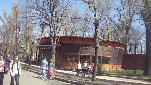 Gorky Park - Парк Горького