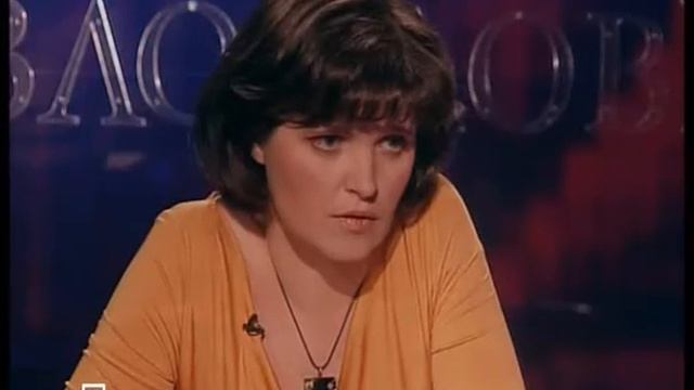 Школа злословия: Алексей Иванов | 10.04.2006 смотреть онлайн