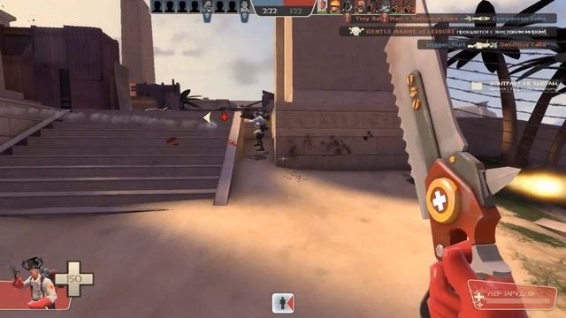 Основные правила для медиков | TF2 смотреть онлайн