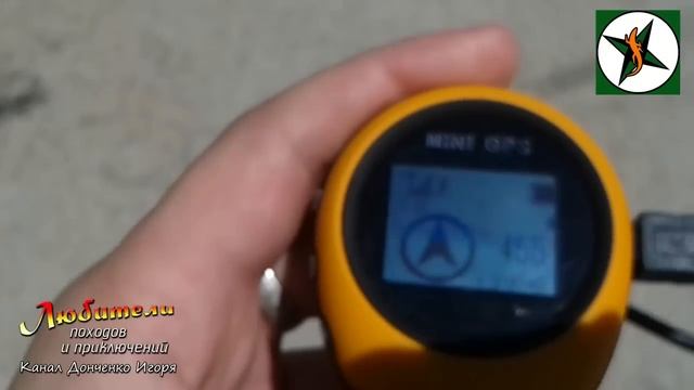 Обзор Mini GPS за 27 $ #87 Любители приключений. смотреть онлайн