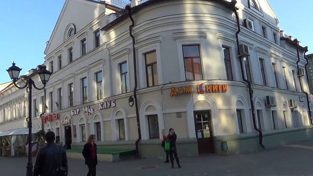 Туры по России. Казань смотреть онлайн