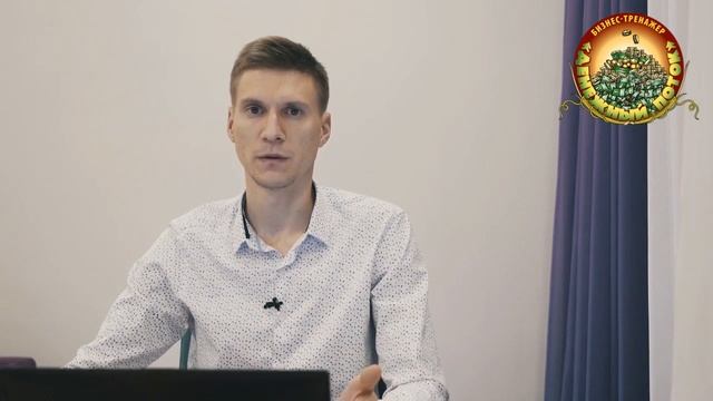 Онлайн-курс «Денежный поток» Занятие 6.2. Недвижимость смотреть онлайн