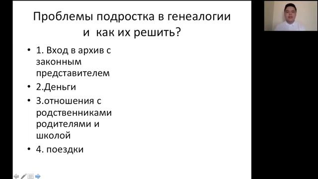 #ГенЭкспо Новая Жизнь Базаров Николай смотреть онлайн