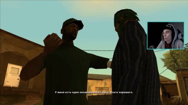 ПРОХОЖДЕНИЕ GTA SAN ANDREAS СПУСТЯ 13 ЛЕТ!! #1
