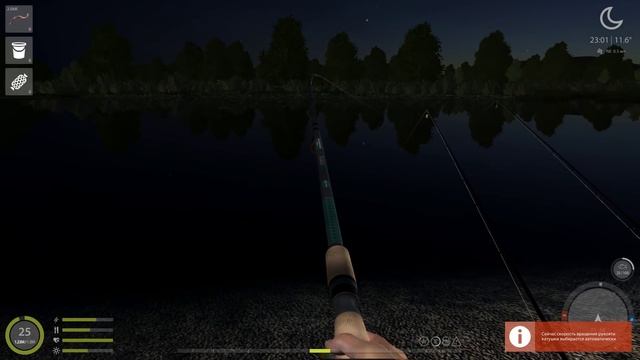 Русская рыбалка 4 - река Белая - Лещ и плотва смотреть онлайн