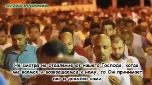 Хатим Фарид  прекрасное дуа)
