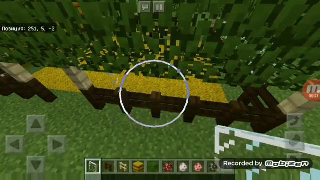 Большой загон для животных в Майнкрафт смотреть онлайн