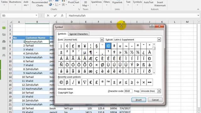 Microsoft Excel 2016 in pashto Lecture 12, Complete Insert Menu and Layout Menu смотреть онлайн