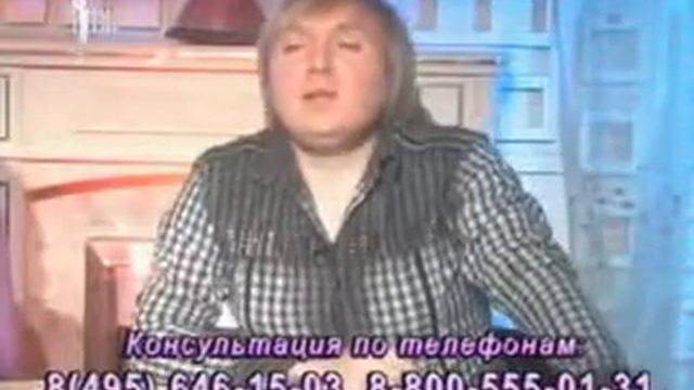 Мошеничество по телевизору-2. Канал ТДК. смотреть онлайн