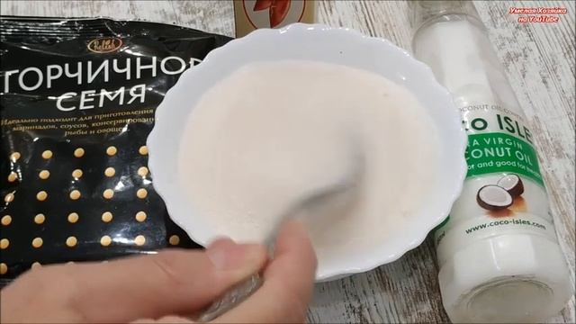 СЕРЬЕЗНАЯ МАСКА ДЛЯ ВОССТАНОВЛЕНИЯ УТРАЧЕННЫХ ВОЛОС ☑️ ВСЕ РЕЦЕПТЫ ДРОЖЖЕВЫХ МАСОК смотреть онлайн