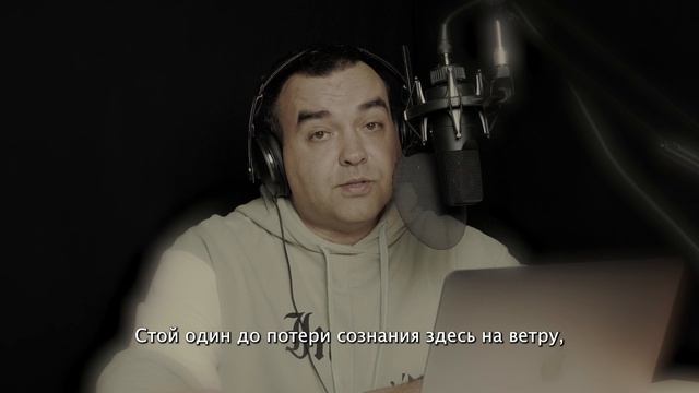Состояние в рифму: "Последний жетон" смотреть онлайн