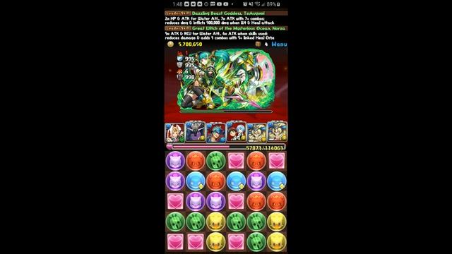 [Puzzle & Dragons] ALT. Illusory World of Carnage - ALT. Guardian of the Demon Gate (Yomi X Norza) смотреть онлайн