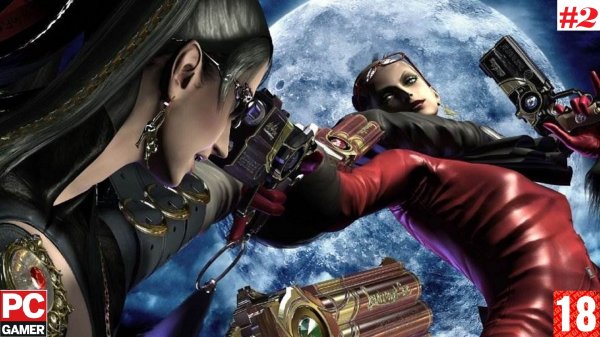 Bayonetta (PC) - Прохождение #2. (без комментариев) на Русском.