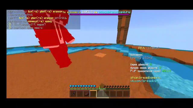 учусь пвп с геймпада |DAY 1| minecraft 1.1.5 смотреть онлайн