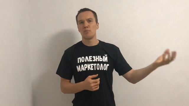 5 минусов, почему лучше не заказывать настройку Инстаграм у специалистов! смотреть онлайн