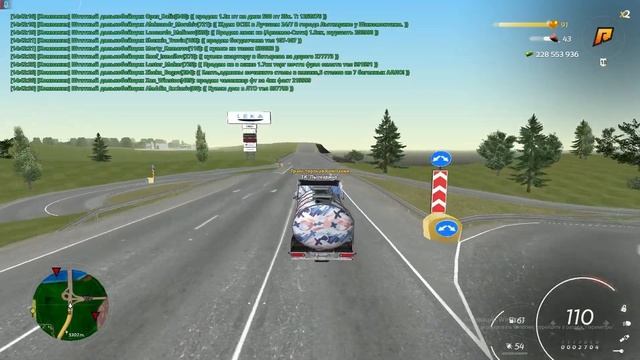Timeline 10 смотреть онлайн