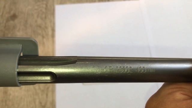 Зубило пиковое SDS-Max 18х400мм, Sthor, Артикул: 23602 смотреть онлайн