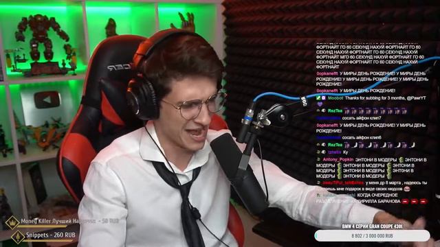 У МЕЛШЕРА И ПЯТЕРКИ НОВЫЙ КОНФЛИКТ?! МЕЛШЕР ЗАПИСАЛ НОВЫЙ ДИСС НА ПЯТЕРКУ || Нарезка стрима MellShe